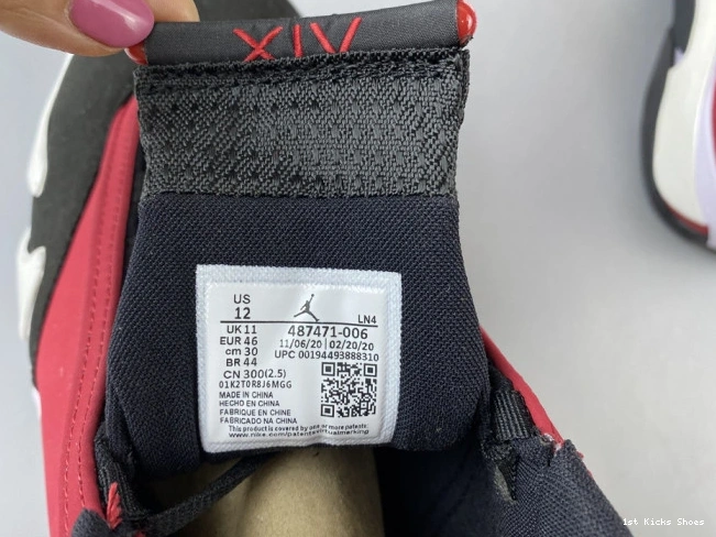 RETRO 14 707 JORDAN TopPick 487471- GYM AIR TORO RED 1226